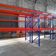 華宇貨架廠 專業(yè)提供超市貨架、倉儲(chǔ)貨架及萬勾花網(wǎng)